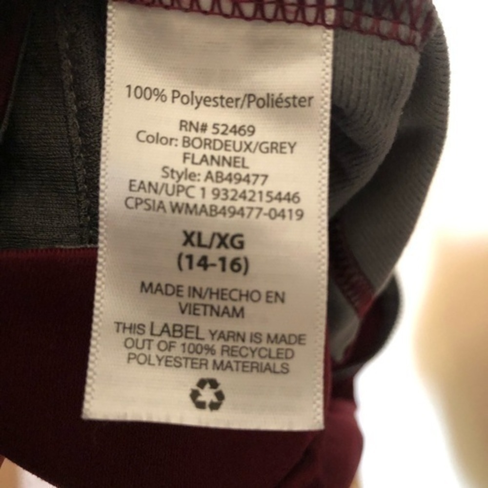 Track Jacket Athletic - Picture 5 of 7